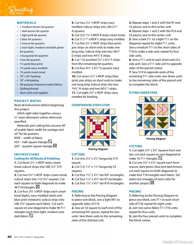 Коллекция проектов для рукодельниц в журнале «Quilter's World - Spring 2026»