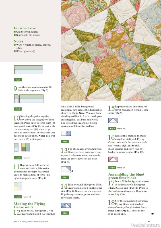 Коллекция проектов для рукодельниц в журнале &laquo;Todays Quilter №139 2026&raquo;