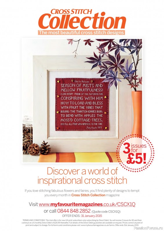 Коллекция вышивки в журнале «Cross Stitch Collection - The Ultimate Alphabets 2026»