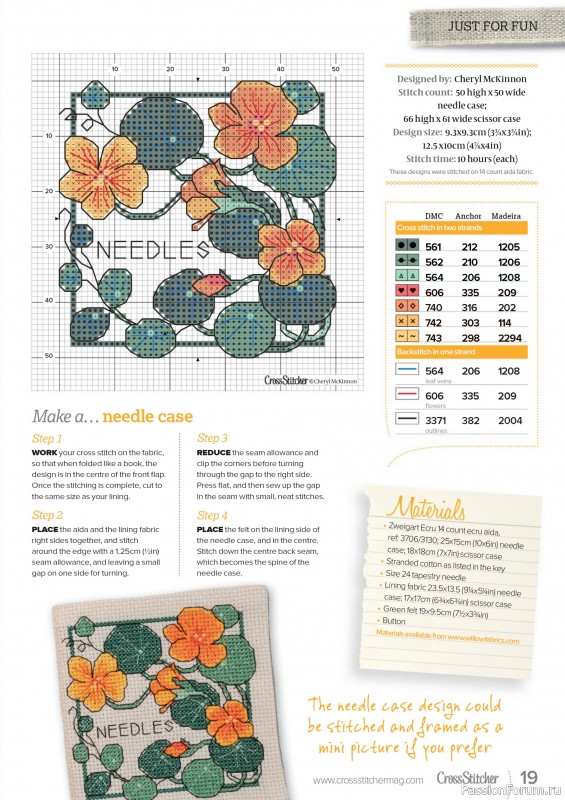 Коллекция вышивки в журнале «CrossStitcher №425 2025»