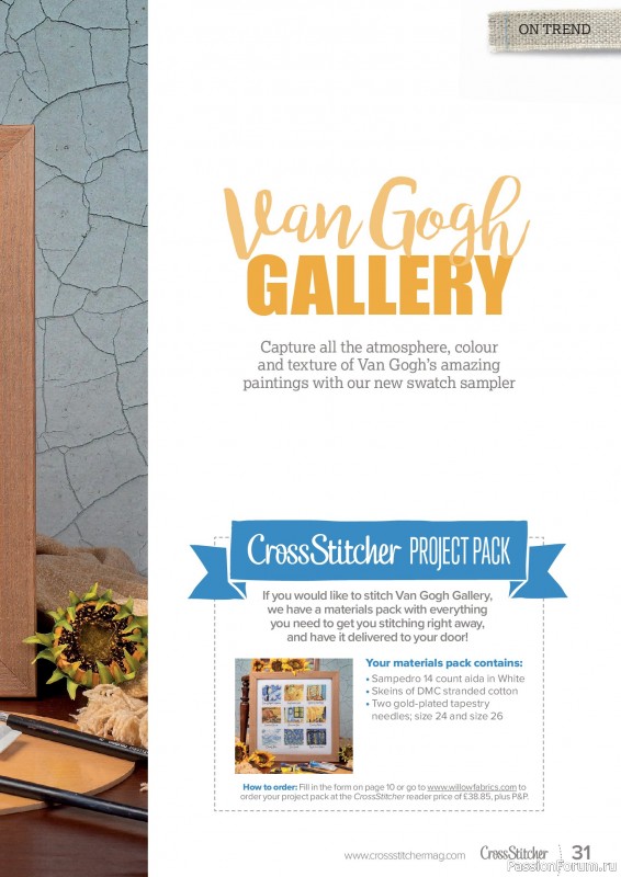 Коллекция вышивки в журнале &laquo;CrossStitcher №434 2026&raquo;