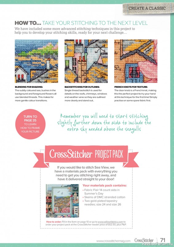 Коллекция вышивки в журнале &laquo;CrossStitcher №434 2026&raquo;