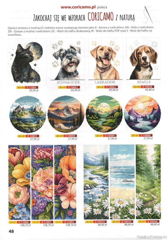 Коллекция вышивки в журнале «Igla Malowane №4 2024»