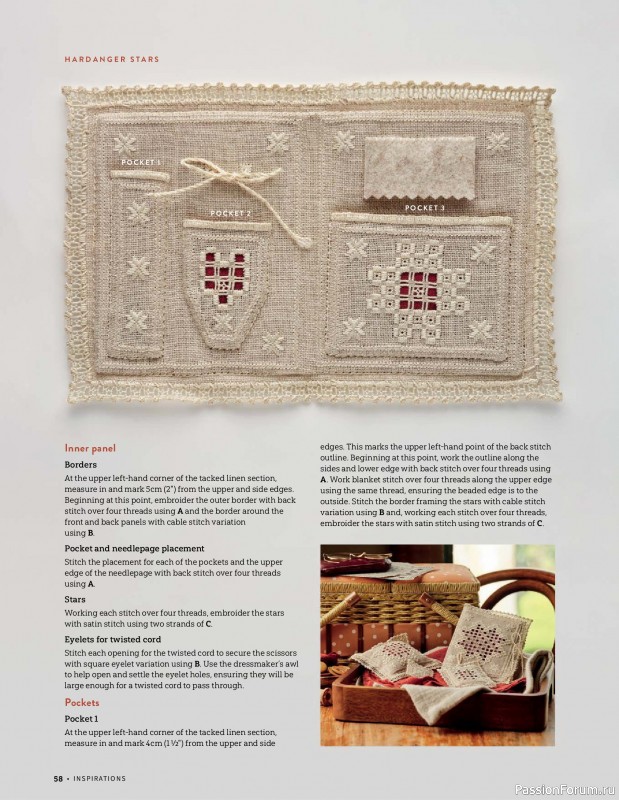 Коллекция вышивки в журнале &laquo;Inspirations №130 2026&raquo;