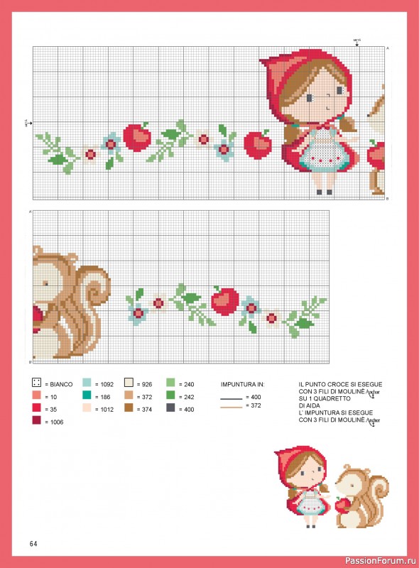 Коллекция вышивки в журнале «Mani di Fata Bebe №1 Luglio-Agosto 2026»