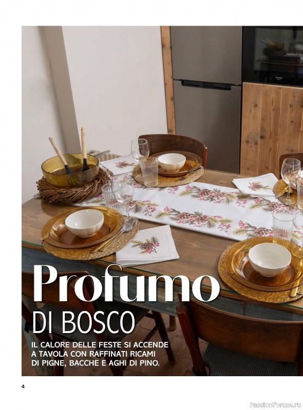 Коллекция вышивки в журнале «Profilo Punto Croce №15 2026»