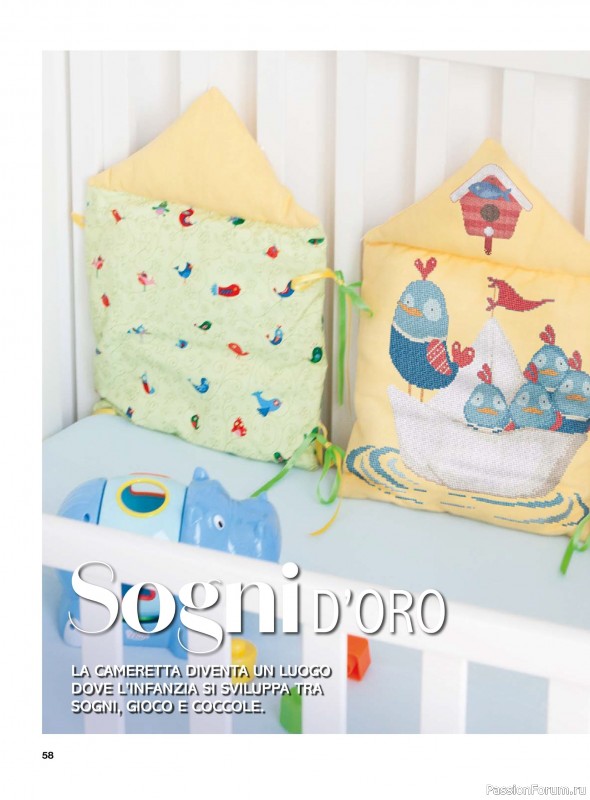 Коллекция вышивки в журнале &laquo;Profilo Punto Croce Bebe №1 2026&raquo;