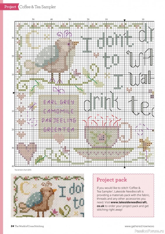 Коллекция вышивки в журнале «The World of Cross Stitching №375 2026»
