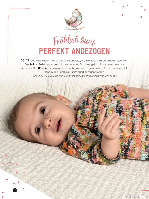 Вязаные модели для детей в журнале «Baby Maschenmode №69 2026»