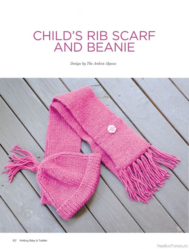 Вязаные модели для детей в журнале «Knitting Baby & Beyond №7 2026»