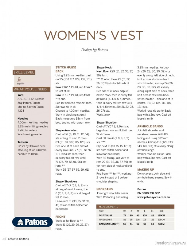 Вязаные модели спицами в журнале &laquo;Creative Knitting №91 2025&raquo;