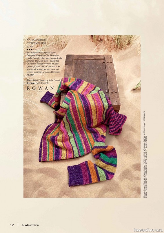 Вязаные модели в журнале «Burda Stricken №3 2026»