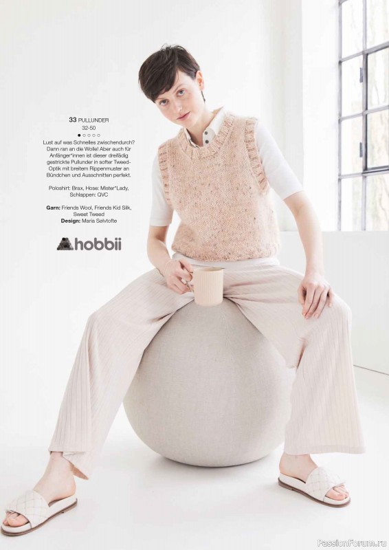 Вязаные модели в журнале «Burda Stricken №4 2023»