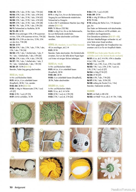 Вязаные проекты крючком в журнале &laquo;Amigurumi Magazin №26 2026&raquo;
