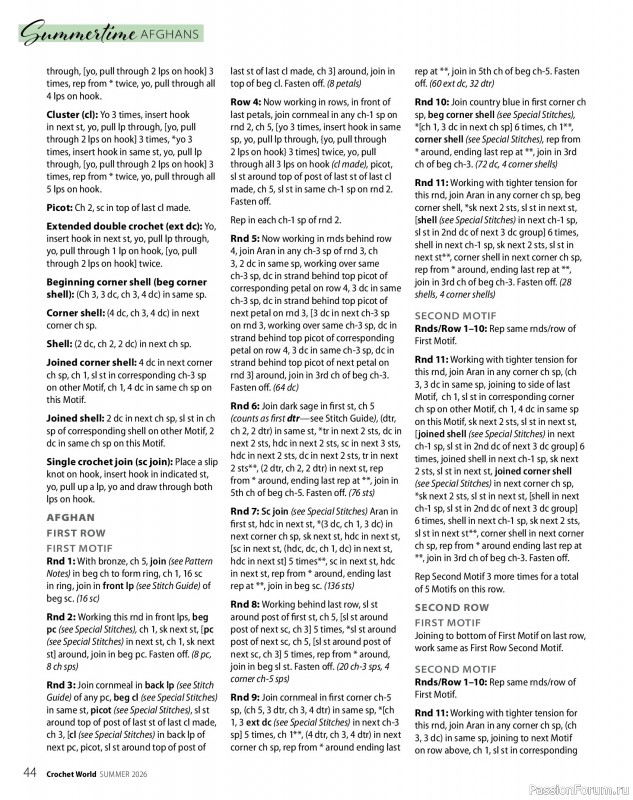 Вязаные проекты крючком в журнале &laquo;Crochet World - Summer 2026&raquo;