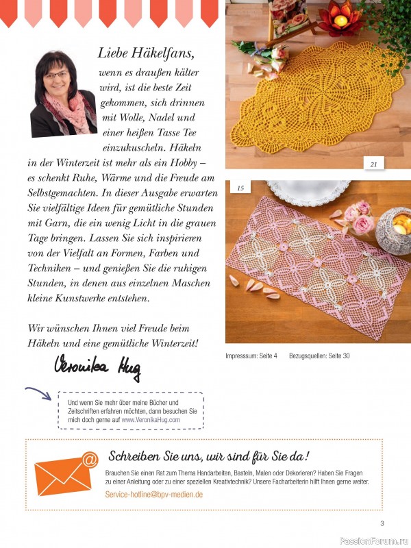 Вязаные проекты крючком в журнале &laquo;Dekoratives Hakeln №187 2026&raquo;