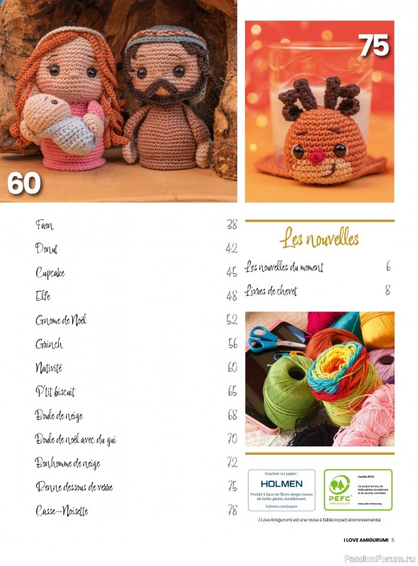 Вязаные проекты крючком в журнале «I Love Amigurumi №7 2025»