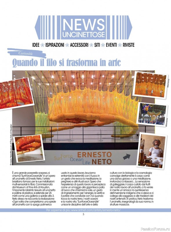 Вязаные проекты крючком в журнале «L'uncinetto di Gio №31 2022»