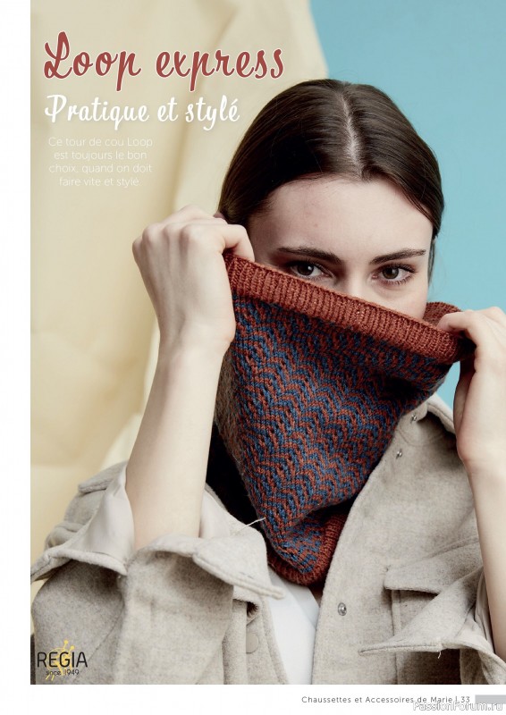Вязаные проекты крючком в журнале «Marie's Socken & Accessoires №5 2024»