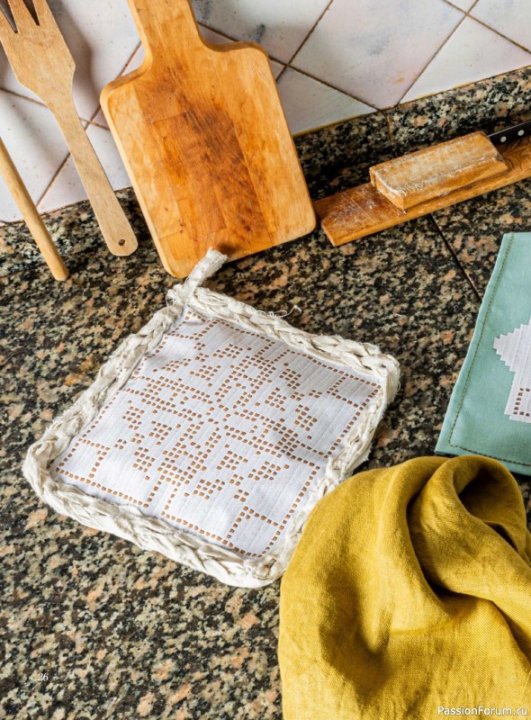 Вязаные проекты крючком в журнале «Profilo Filet №11 2026»