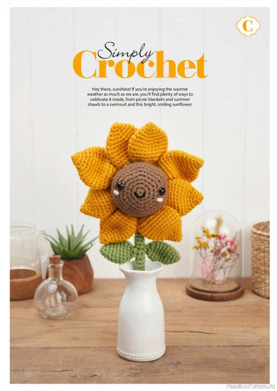 Вязаные проекты крючком в журнале «Simply Crochet №137 2023»