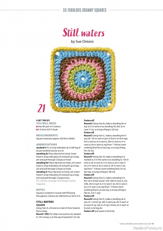 Вязаные проекты крючком в журнале «Simply Crochet №178 2026»