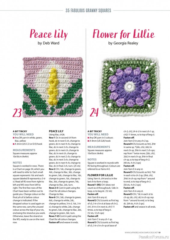 Вязаные проекты крючком в журнале «Simply Crochet №178 2026»