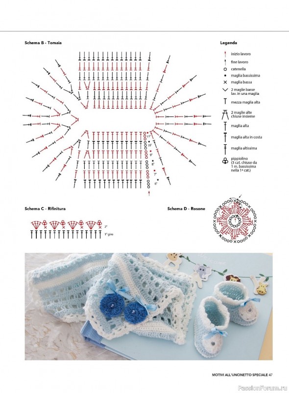 Вязаные проекты крючком в журнале «Tutto Uncinetto Speciale №8 2023»