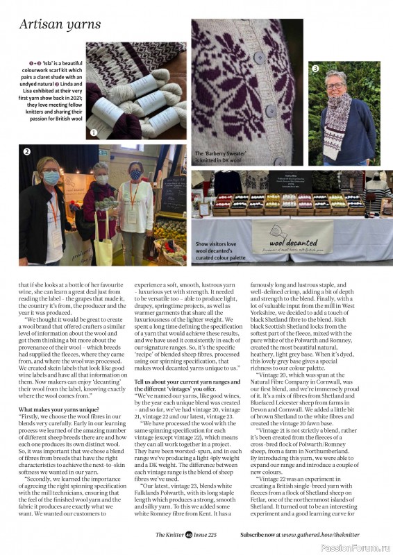 Вязаные проекты спицами в журнале &laquo;The Knitter №225 2026&raquo;