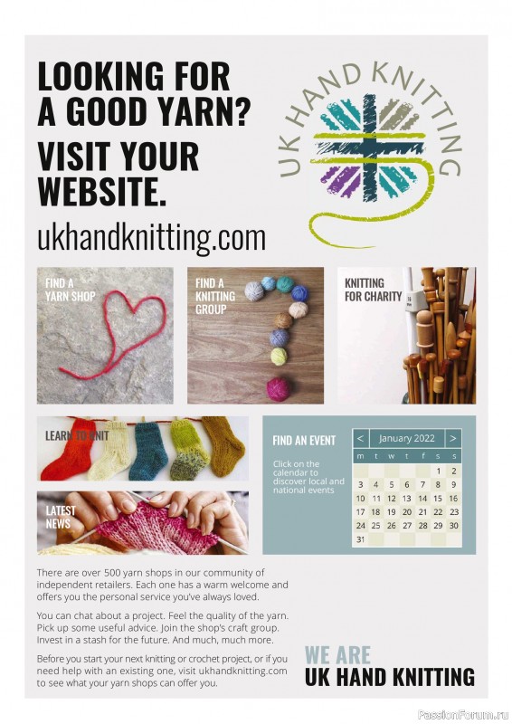 Вязаные проекты спицами в журнале «The Knitter №227 2026»