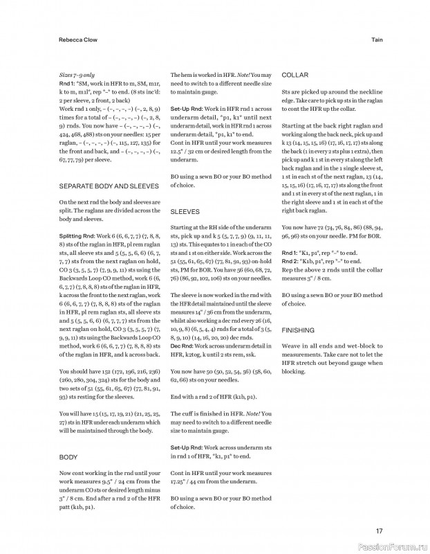 Вязаные проекты в книге &laquo;52 weeks of Sweater&raquo;. Часть 1