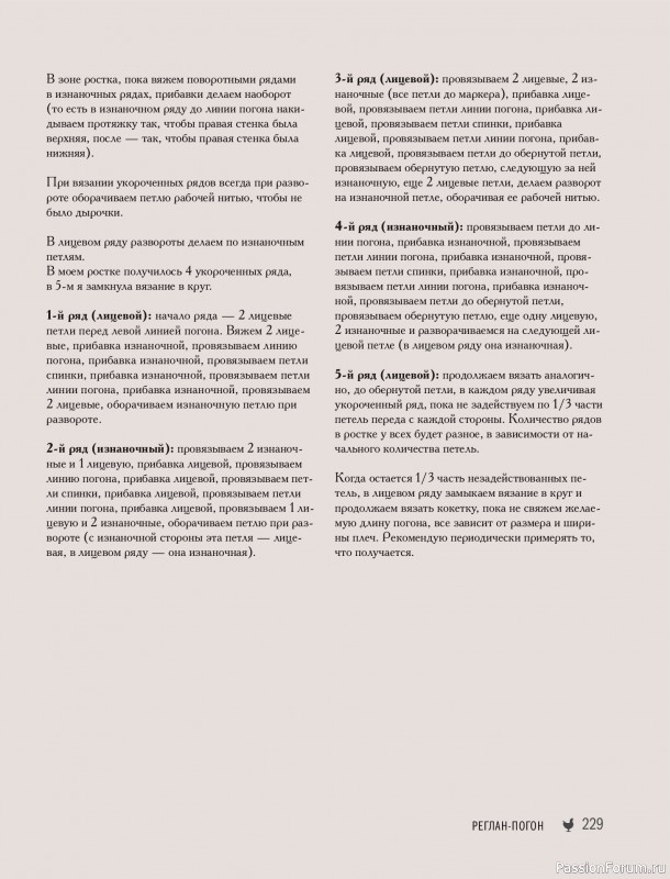 ������� ������� � ����� ������� ������. �����������