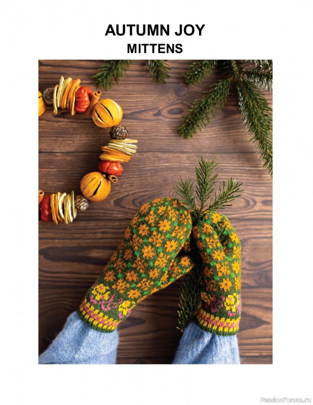 Вязаные проекты в книге «The Big Book of Latvian Mittens». 1 часть