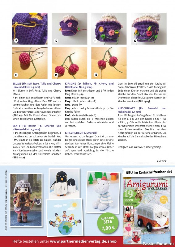 Вязаные проекты в журнале «Hakeln das MaschenMagazin №55 2026»