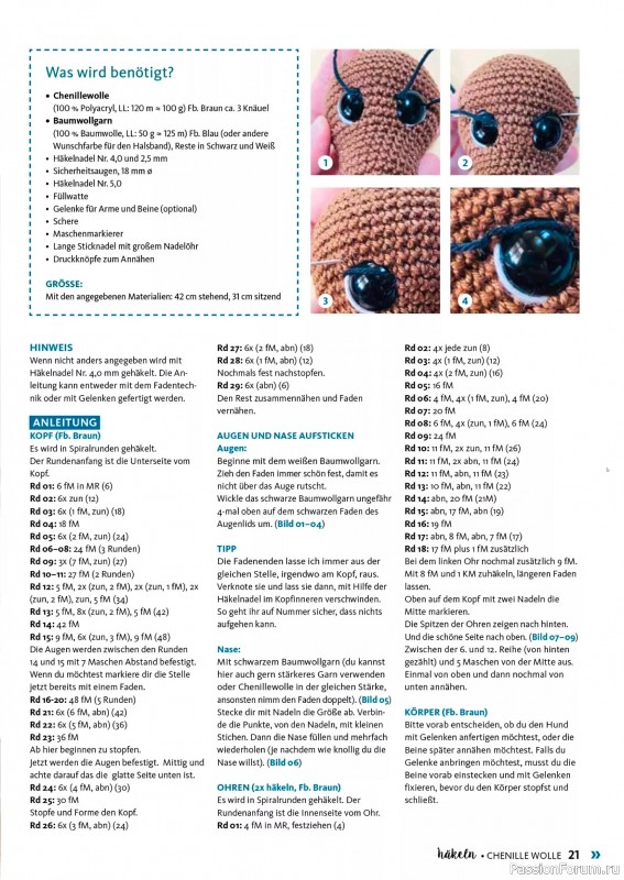 Вязаные проекты в журнале &laquo;Hakeln Sonderheft №1 2026&raquo;