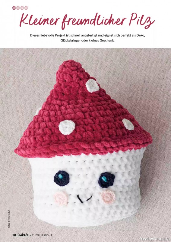 Вязаные проекты в журнале &laquo;Hakeln Sonderheft №1 2026&raquo;