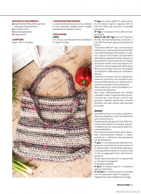 Вязаные проекты в журнале «Motivi all'Uncinetto Borse - Dicembre 2025-Gennnaio 2026»