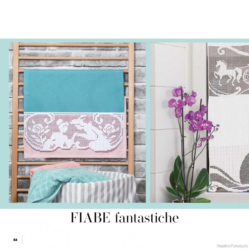 Вязаные проекты в журнале «Motivi Uncinetto Manuale №18 2025»