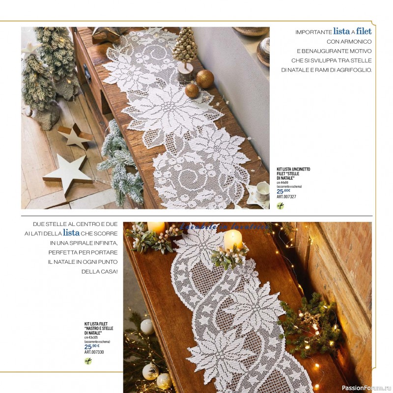 Вязаные проекты в журнале «Motivi Uncinetto Manuale №18 2025»