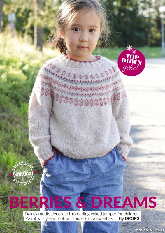 Вязаные проекты в журнале &laquo;Simply Knitting №277 2026&raquo;