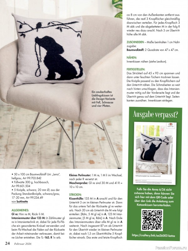 Коллекция проектов для рукодельниц в журнале &laquo;Anna №2 2026&raquo;