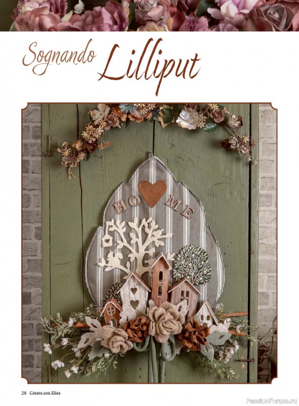 Коллекция проектов для рукодельниц в журнале &laquo;Creare Con Elisa №13 2026&raquo;