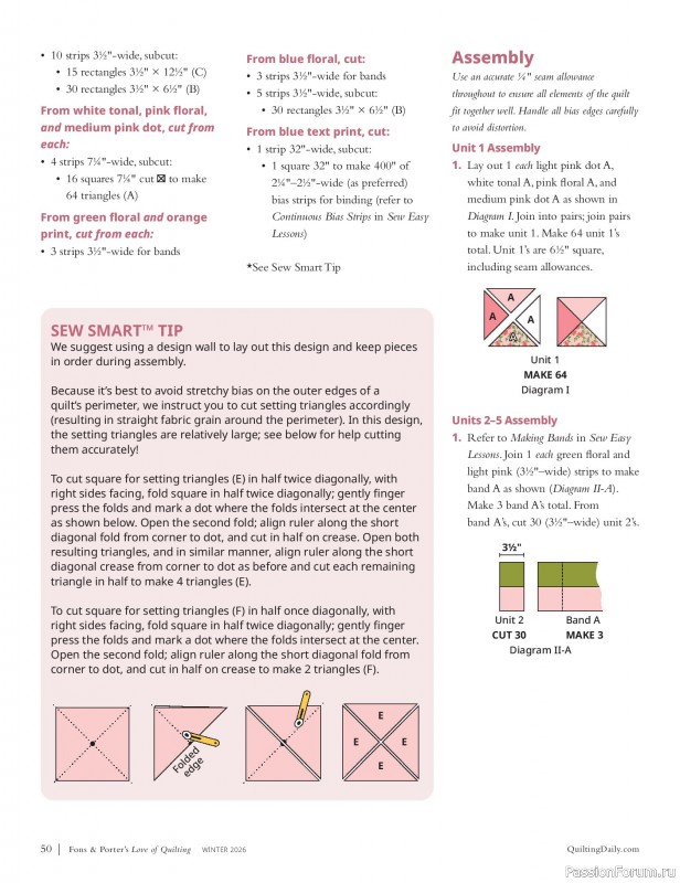 Коллекция проектов для рукодельниц в журнале «Fons & Porter's Love of Quilting - Winter 2026»