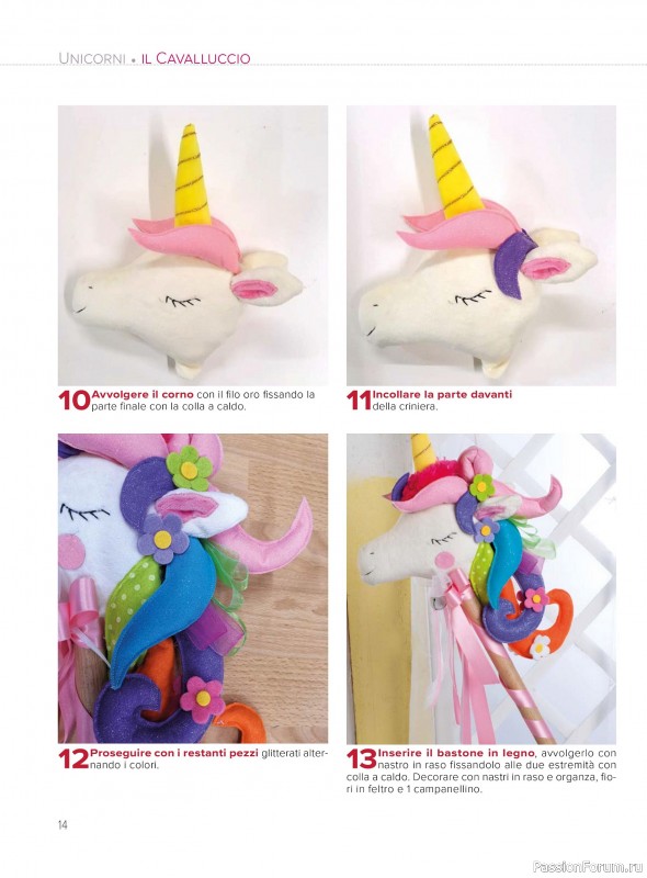 Коллекция проектов для рукодельниц в журнале &laquo;I Love Cucito №71 2026&raquo;