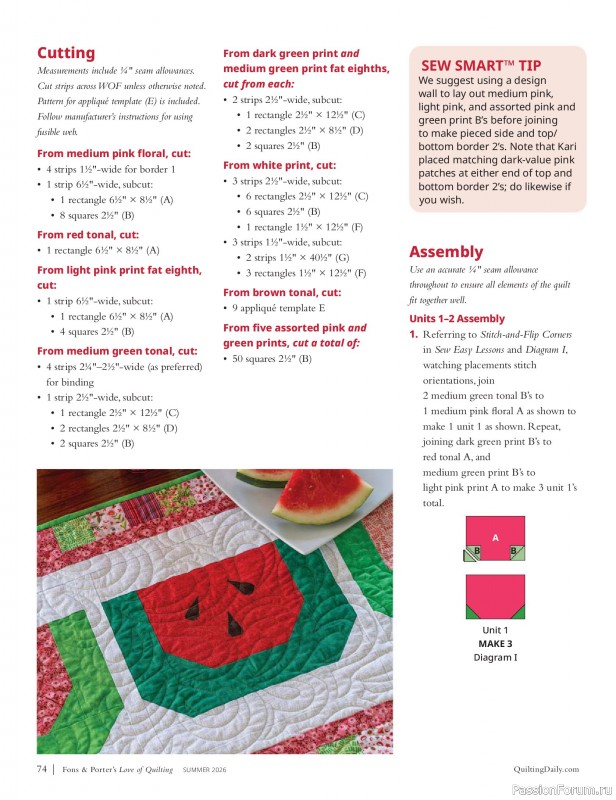 Коллекция проектов для рукодельниц в журнале «Love of Quilting - Summer 2026»