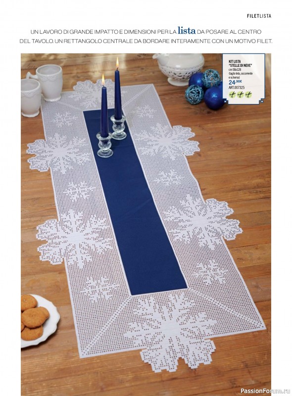 Коллекция проектов для рукодельниц в журнале «Mani di Fata - Dicembre 2025»