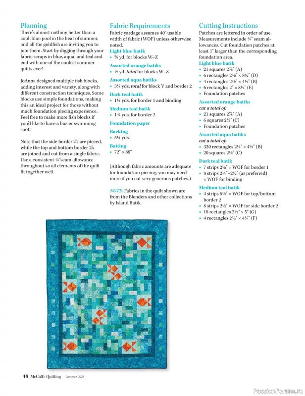 Коллекция проектов для рукодельниц в журнале «McCalls Quilting - Spring 2025»
