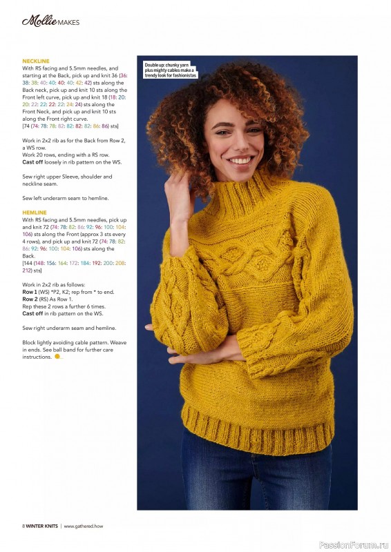 Коллекция проектов для рукодельниц в журнале «Mollie Makes Christmas Crafting – Winter Knits 2025»