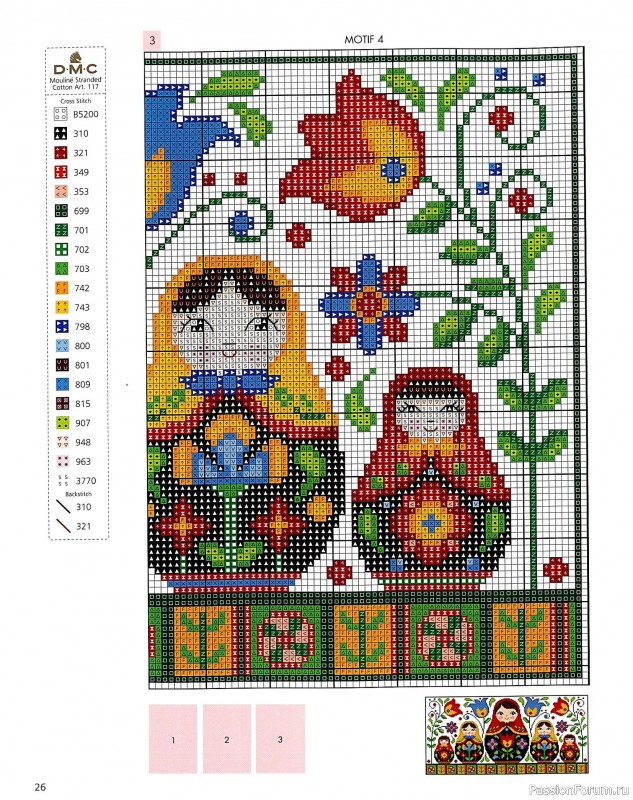 Коллекция вышивки в книге &laquo;Floral Folk Art in Cross Stitch&raquo;