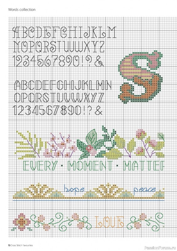 Коллекция вышивки в журнале «Cross Stitch Favourites - Celebrations 2024»